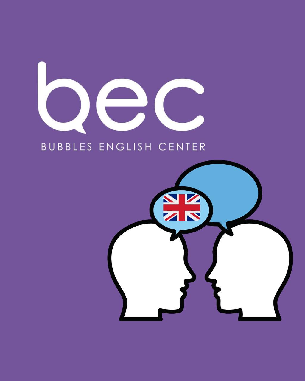 Вивчення корпоративної англійської в Тернополі